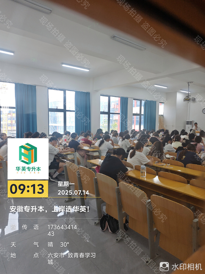 营口教育咨询行业动态：助力孩子健康成长