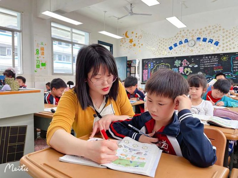家庭教育指导