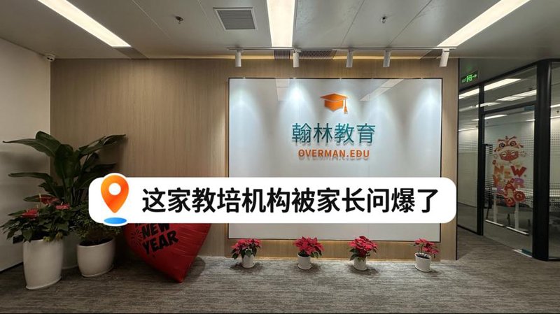 高考志愿填报：把握未来方向的钥匙